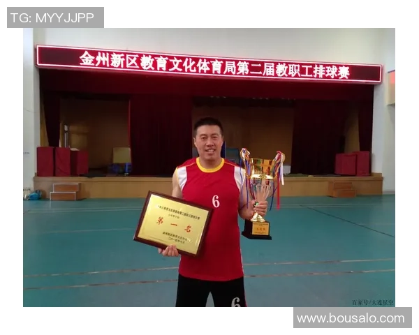 北京排球队在精英赛中的意识表现分析与反思 北京排球队在精英赛中的意识表现分析与反思