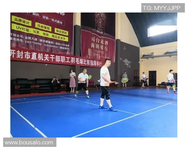 北京羽毛球队奋勇争先的冠军赛之路与背后故事揭秘 北京羽毛球队奋勇争先的冠军赛之路与背后故事揭秘