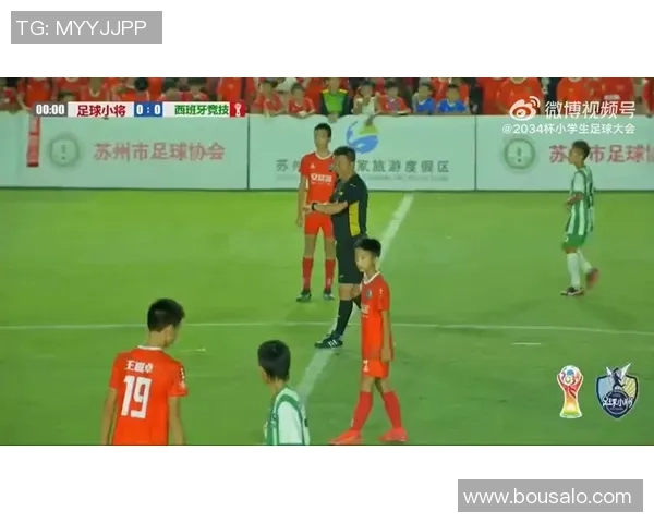 香港足球明星队意外相遇引发球迷热议精彩瞬间回顾 香港足球明星队意外相遇引发球迷热议精彩瞬间回顾