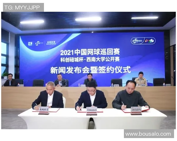 重庆网球队逆袭之路:从低谷到巅峰的奋斗与荣耀 重庆网球队逆袭之路:从低谷到巅峰的奋斗与荣耀