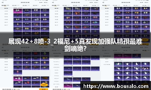 6163银河官网