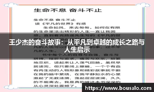 6163银河.net163.am