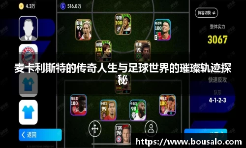 6163银河官网