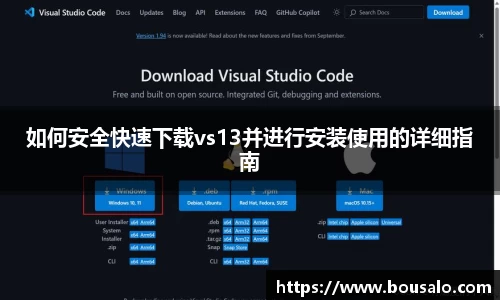 6163银河官网