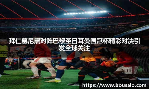 6163银河官网