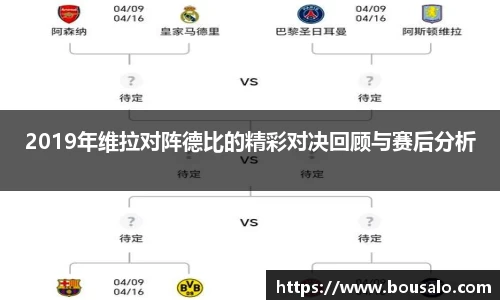 6163银河官网