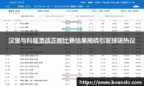 6163银河net163