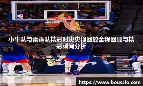 6163银河net163