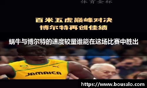 6163银河官网