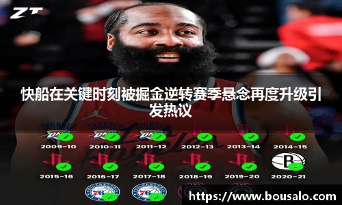 6163银河官网