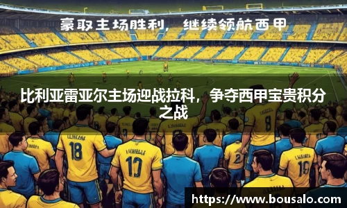 6163银河官网