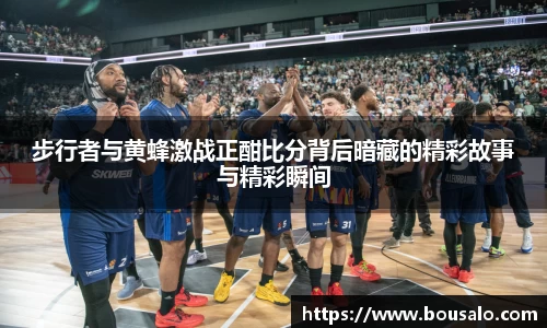6163银河官网