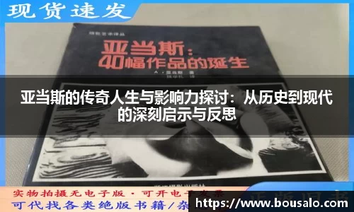 6163银河官网