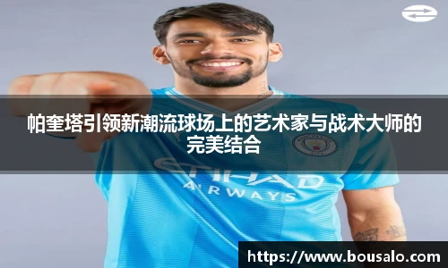 6163银河官网