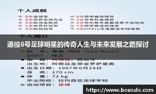 6163银河