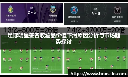 6163银河官网