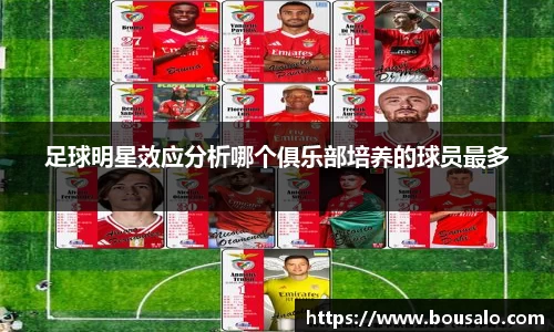 6163银河net163