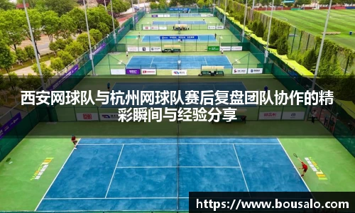 6163银河官网