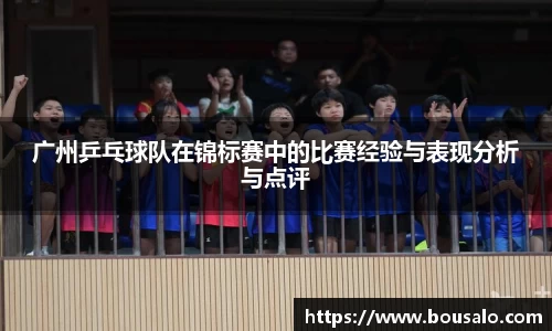 6163银河官网