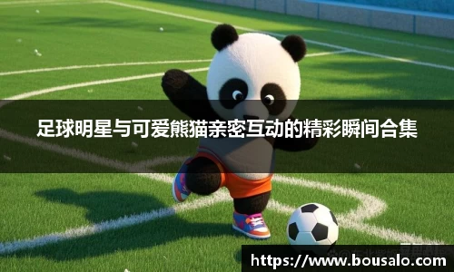 6163银河官网