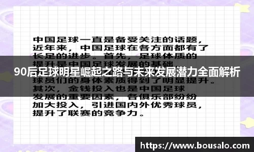 6163银河官网