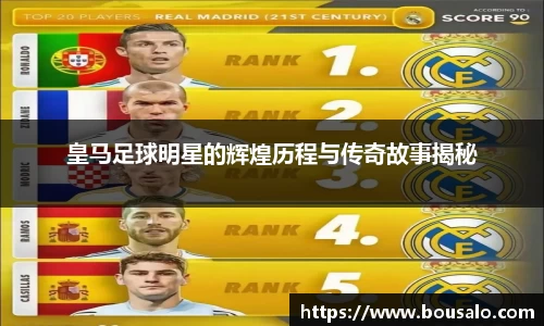 6163银河net163